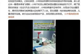 名记：竞争对手的高管们表示 湖人没有表现出交易詹姆斯的倾向